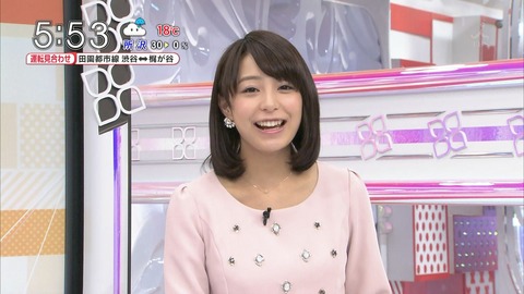 【画像】TBS宇垣美里アナ、人気沸騰で一躍エース候補へ 「ハンパない可愛さ」「アイドル以上」の声…推定Gカップのロケット乳も話題に 3