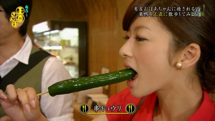 女子アナ達がフェラしてるように見えちゃうエロキャプ画像 5