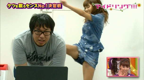 アイドリング!!!がパンチラしまくってるお宝エロ画像 1