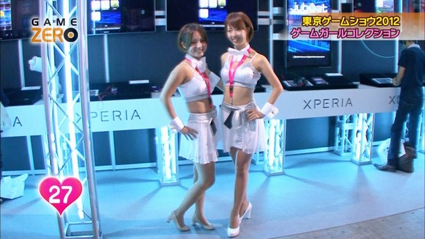 東京ゲームショウ 可愛いキャンギャル画像100枚 62