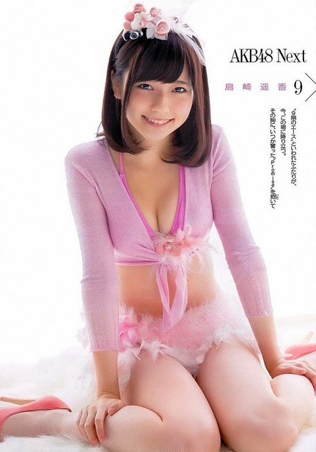 【エロgif画像100枚】ぱるるってお乳は無駄にあるからムカつく　AKB48 51