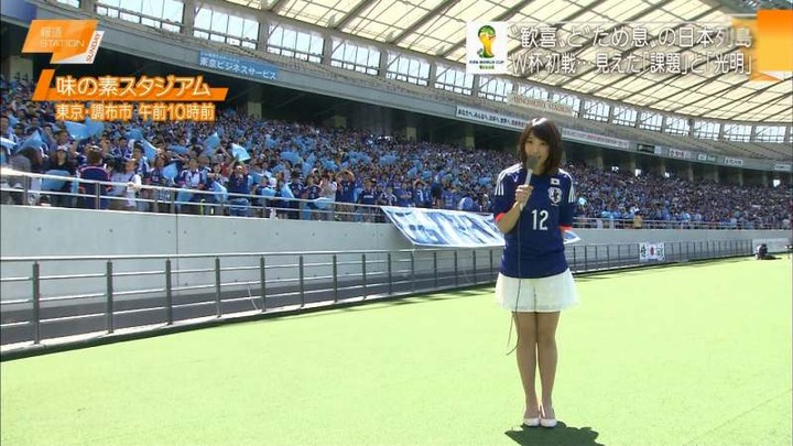 竹内由恵女子アナウンサーのサッカー日本代表コスプレが可愛い 3