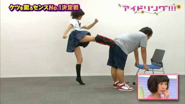 アイドリング!!!がパンチラしまくってるお宝エロ画像 3