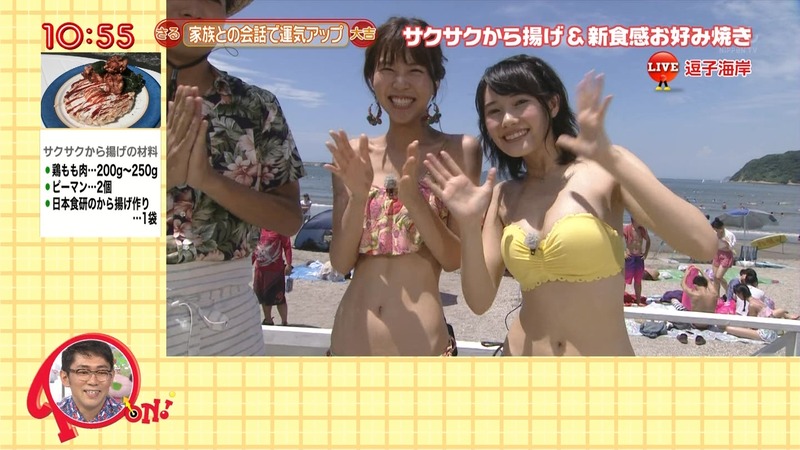 お天気お姉さんの窪真理と原田ゆかの水着キャプ画像 16