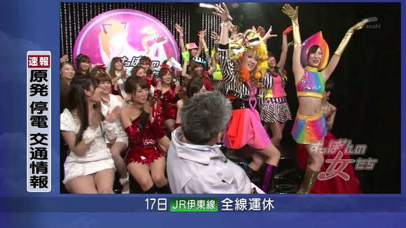 SDN48小原春香がミニスカ姿でパンチラしまくってるエロキャプ画像 24