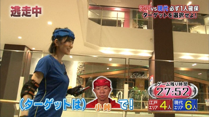 【画像】山本彩のおっぱいデカいし可愛いしエロ過ぎ 4