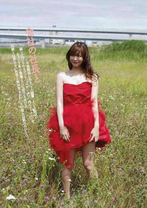 岩田さゆり　女優が胸チラしてるお宝エロ画像30枚 32