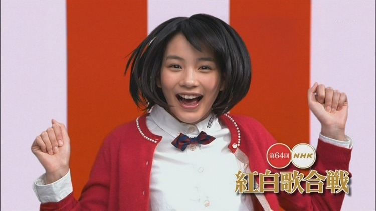 能年玲奈　あまちゃんで一躍有名になった女優の可愛い画像まとめ 6
