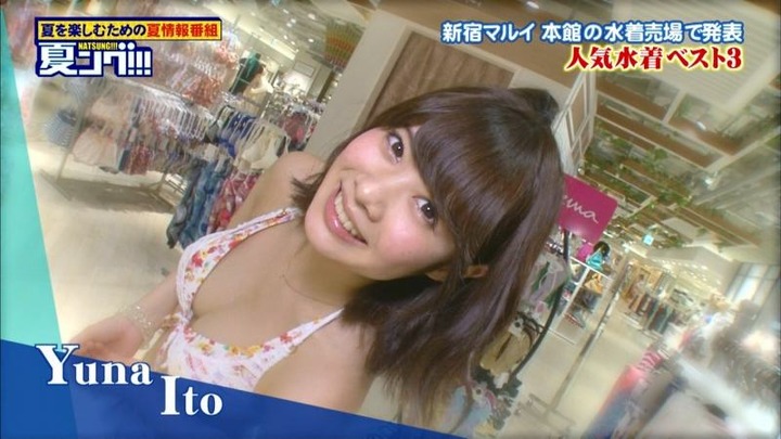 アイドリングが新宿マルイで水着姿になってる画像 13