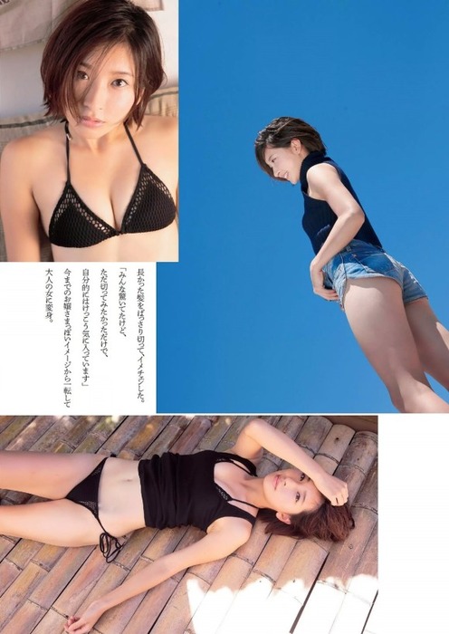 キャディーでモデルの藤田美里がグラビア披露！ 5