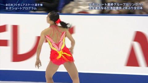 【女子フィギュアエロ画像】TV中継見てたら半勃ちしてムラムラしてくる男が多い理由がコチラｗｗｗｗｗ 16