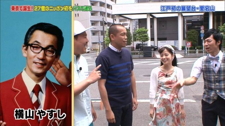 橋本環奈ちゃんがミニスカ衣装でパンチラしそう 25