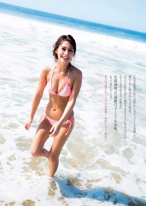 ダレノガレ明美の尻で抜けちゃうエロ画像 9