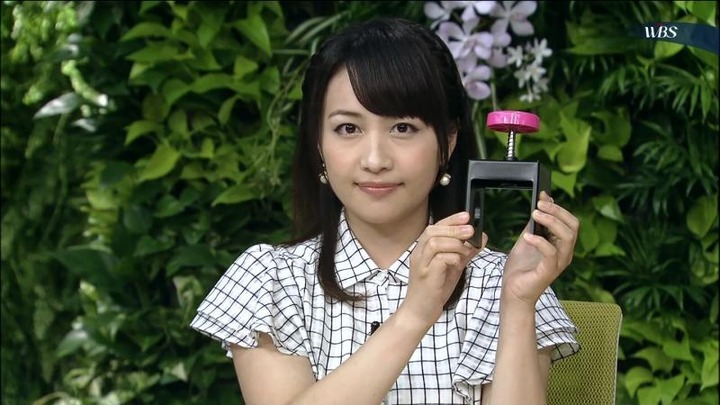 テレ東の美人女子アナ「ゆったん」こと相内優香のハイヒールでたまたまを踏みつけて欲しくなる画像 5