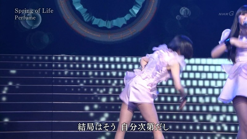 Perfume大本彩乃/のっち　美脚で抜けるエロ画像 4