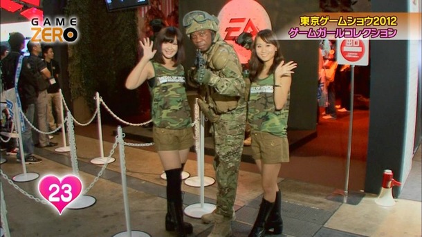 東京ゲームショウ 可愛いキャンギャル画像100枚 67