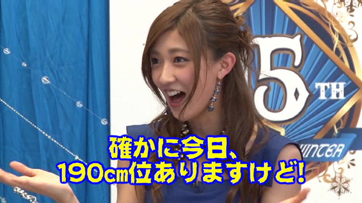 【画像32枚】170cm超えてるデカ女ｗｗｗ 20