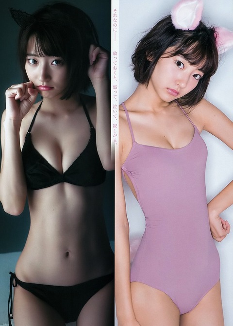 【武田玲奈エロ画像】細身好きにはたまらない実はビッチな清純系娘ってエロいよなｗｗｗｗｗ 10