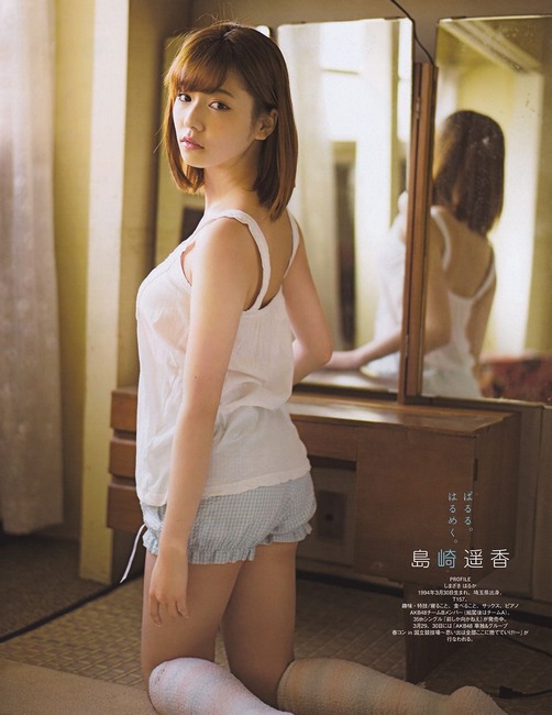 【エロgif画像100枚】ぱるるってお乳は無駄にあるからムカつく　AKB48 12