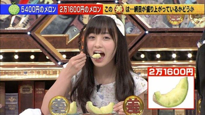 橋本環奈の上目遣いや女の子座りが可愛い 22