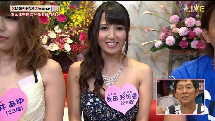 27時間テレビで人気AV女優がパンチラしてる 14