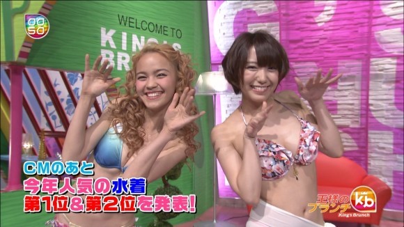 人気水着を着てるアイドル達のエロ画像まとめ 25