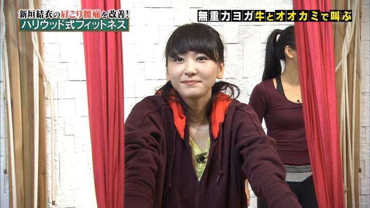 新垣結衣 ガッキーのハリウッド式ヨガがエロい画像ｗｗｗ 38