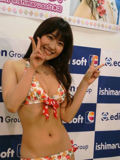 長澤まさみ似のFカップ巨乳女子大生　黒田有彩のエロ画像 15