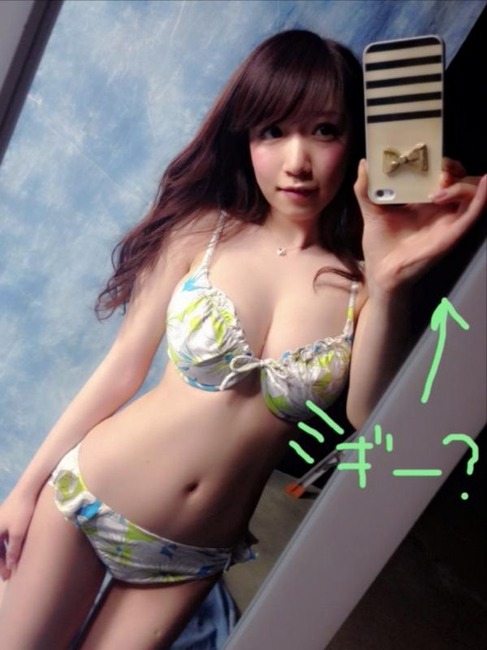 細いのにHカップな清水あいりのエロ画像 24