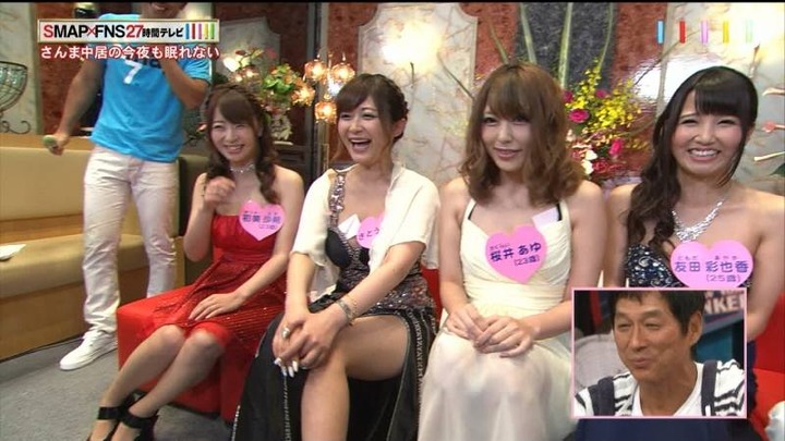 27時間テレビで人気AV女優がパンチラしてる 15