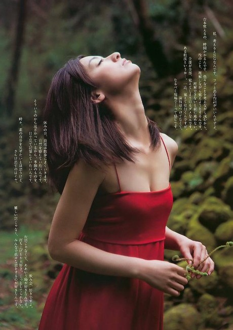 尾野真千子(29)女優の濡れ場で乳首が見えてるお宝エロ画像まとめ 9