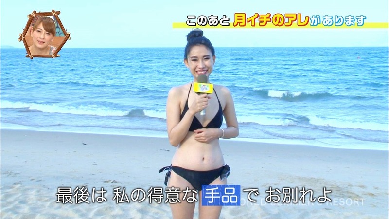 海外の水着リポーターがエロいキャプ画像 19