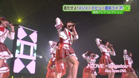 橋本環奈さんがライブ中にパンチラしてるエロ画像50枚 51