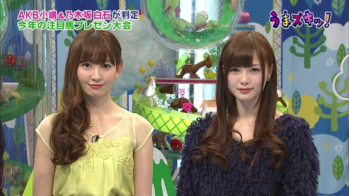 【画像】小嶋陽菜(26)と白石麻衣(22)　フランス凱旋門賞でツーショット　「美少女すぎ」「可愛すぎ」 絶賛の声が殺到 19