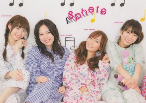 けいおん！声優のエロ画像45枚　豊崎愛生 6