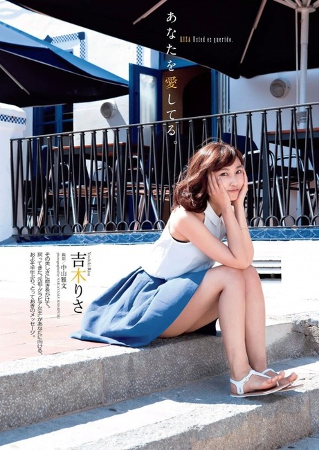 吉木りさにエッチな取り調べしてる画像まとめ 22