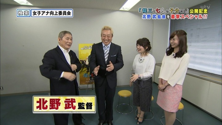 中谷しのぶ 女子アナのフェロモンがムンムンな画像 1