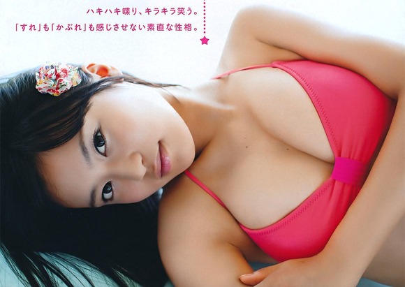 小島瑠璃子（こじるり）18歳グラビアアイドルが胸チラ・ポロリしてるお宝エロ画像 14