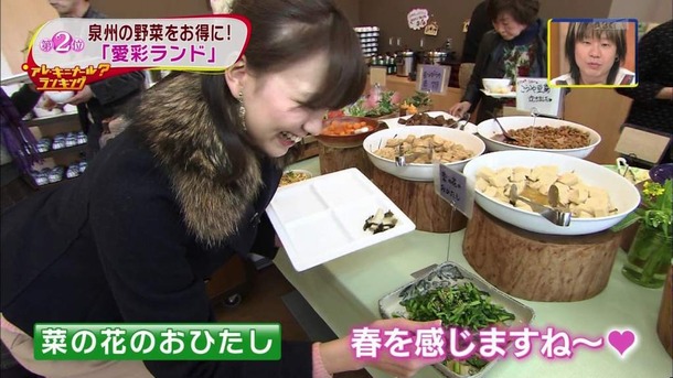斎藤真美女子アナのエロ可愛い画像まとめ 18