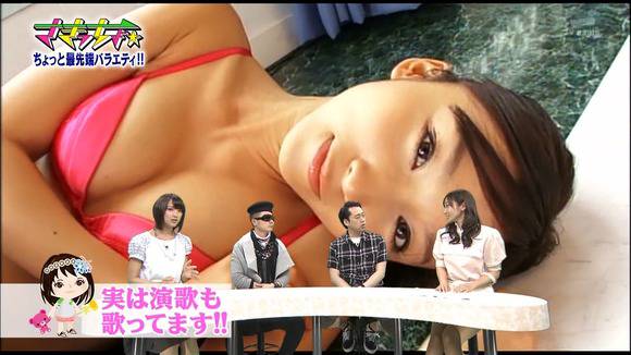 TV番組「さきっちょ☆」で眼鏡かけてる吉木りさのエロいキャプ画像 16