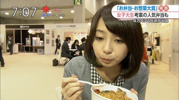 笑顔が眩しい宇垣美里アナの画像まとめ 12
