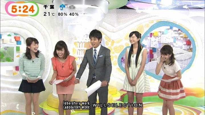 めざましテレビでミニスカの女子アナの太ももがエロい画像30枚 12