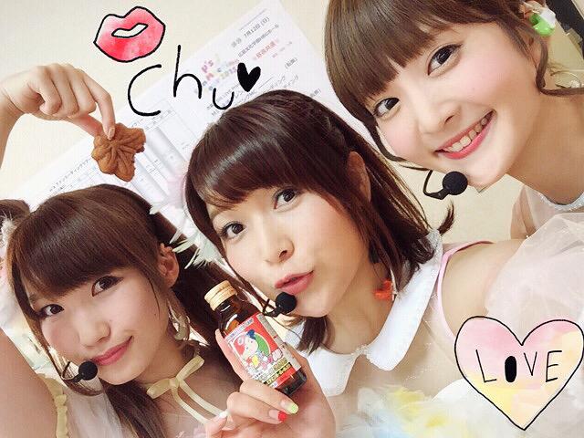 ラブライブ声優のエロ可愛い画像まとめ 40