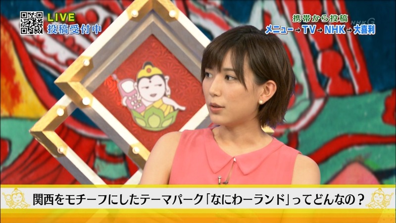ショートヘアの可愛い女子アナのキャプ画像まとめ 26