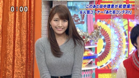 三田友梨佳・ミタパン 女子アナの着衣巨乳がエロい画像30枚 2