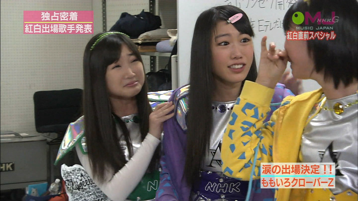 【画像あり】ももクロのピンクとかいう巨乳担当wwww　あーりん 8