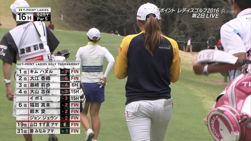 女子ゴルファーイ・ボミのパンツが見えそう 3