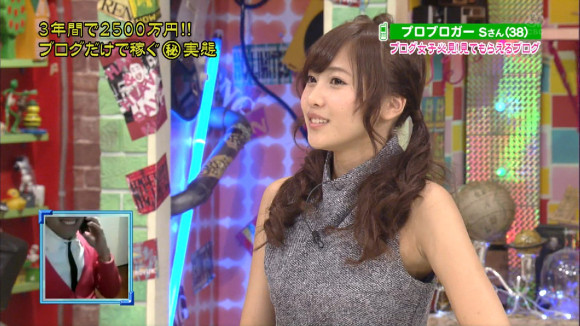 横乳・脇が見えそうなグラドル 佐野ひなこのエロキャプ画像まとめ 6