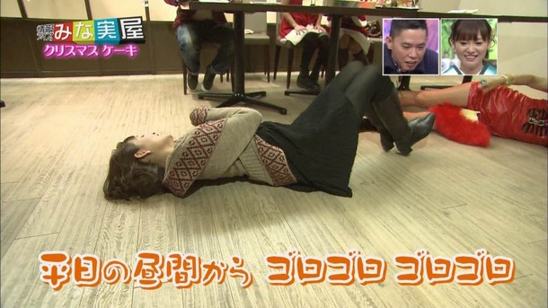 TVでやってたパンチラ胸チラなどお宝エロ画像50枚 32