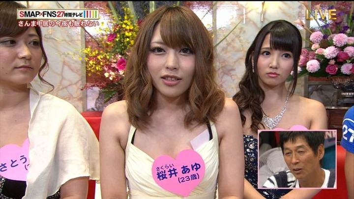 27時間テレビで人気AV女優がパンチラしてる 12